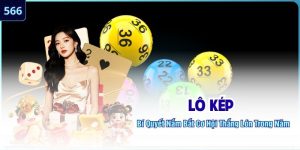 Lô Kép